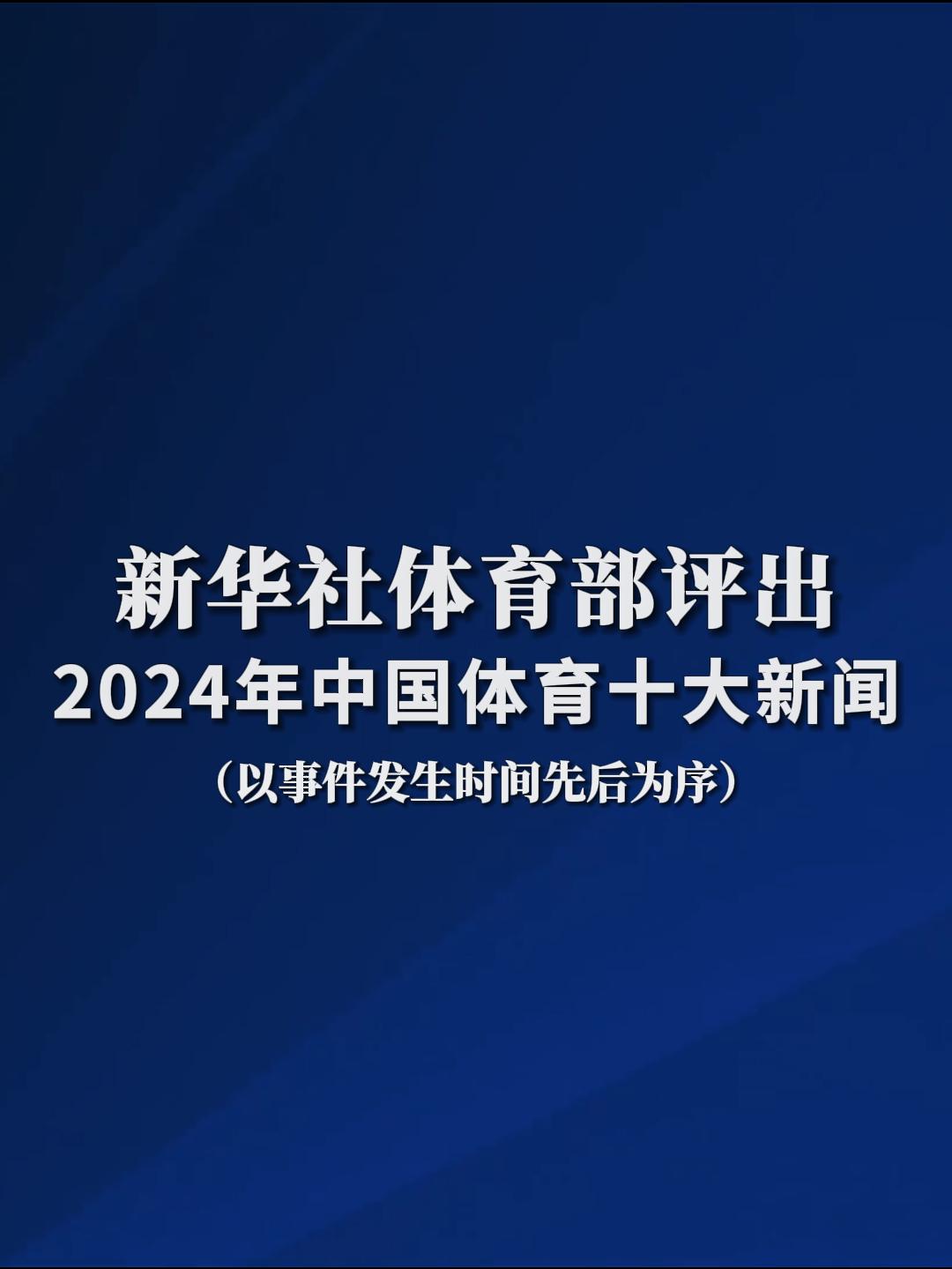 陣灰熊的關